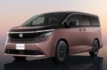 Nissan ����������� ����� ������������ ������ Elgrand