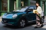 ���������� Wuling Bingo Pro ������������� �� ���� ������ Chevrolet