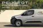�������� Peugeot ������� 30-���� ����� Partner