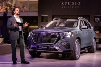 ������������ ����� �������� ������������ Mercedes-Maybach GLS