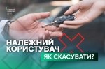 ³���������� ����������: �� ��������� ������ ��������� ����������� ����?