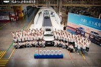 ������� ������ ��������� Geely Monjaro ���������� ���� ������ ���������