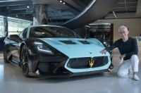 ����������� Maserati MC12 ����������� � ������ ����� GT2 Stradale Fuoriserie