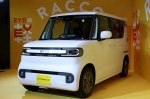 BYD ������������ ��� ������� ����������� ���-��� Racco