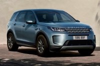Land Rover ��������� ������ Discovery Sport �� ���� ����