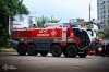 �������� ���� ������ ���������� �������� ����������� �������� ���������� Rosenbauer Panther