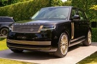 ������ Overfinch �������� ����������� Range Rover � �����