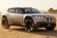 BMW ����������� ������ ������������� G74 Rugged