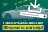 �� �������� ���� �������� ����� ������� ����, ���������������� ����� ĳ�
