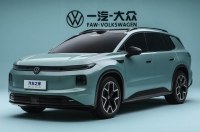 Volkswagen �������� ������ ���������� ��������� �� ��������������� ID.AURA T6