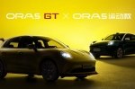 Great Wall ���� ��������� ���� Ora 5 Sport �� GT