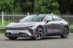 Chery ������ �� ����� ����� Xingtu ES 2027
