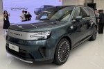 ���� ������ ��������� Xiaomi Skynomad ������������ � ����