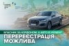 ������� �� �������� ������ �������������� ������������ ����, �� ��������� � ������: �� �� �������