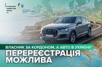 ������� �� �������� ������ �������������� ������������ ����, �� ��������� � ������: �� �� �������