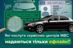 ������-������� � �������� ������� ���: �� ������� �����