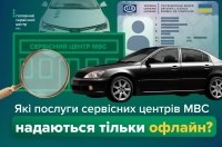 ������-������� � �������� ������� ���: �� ������� �����
