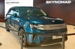 Xiaomi �������� ����� 100 000 ���������� ��������� �� ��������� Skynomad