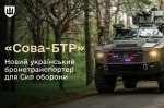 ³�������� ���������� � �������� ������ �� ��: ̳�������� ������������ ��� �����