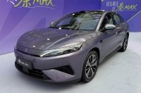 BYD �������� ��������� ���������������� ����� Qin Max