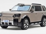 � ���� ��������� ������ ���������� ��������� �� Freelander 8