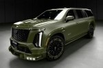 ������ Larte Design ����������� ��������� ����� � ������������� ������������� �������������
