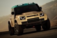 Land Rover ������� ������� ����� ������������� D7X-R