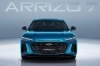 Chery ����������� ����� �������� ���������� ������ Arrizo 7