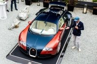 ³�������������� Bugatti Veyron �������� ������