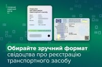 �-�������� �� ����������� �����: �������� ������� ������ ��������� �� ��� ������-������������� ����