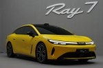 GAC Aion ������������ ����� ������������ Ray 7
