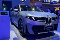 BMW ����������� ����� iX3 Long Wheelbase ��� �����