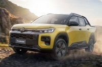 Volkswagen ������� ��������� ���������� ���� Tukan