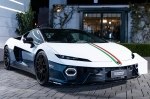 Lamborghini Temerario ������� ����������� ����������� Tricolore