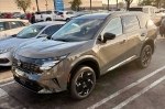 Nissan Rogue ������ �������� ������ ������� ��� ���������