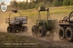 ������ ��������� ������ �� �������� ��� �� ����������� ̳�������� ����������������