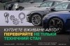 ����� �� �����������: ���� �������� ������������� ������ ��� ��� ����������� ����� �������