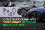 ����� �� �����������: ���� �������� ������������� ������ ��� ��� ����������� ����� �������