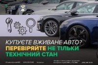 ����� �� �����������: ���� �������� ������������� ������ ��� ��� ����������� ����� �������