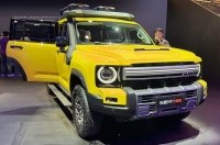� ���� ������������ ����� ������������ Haval H9 Li Hun