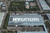Hyundai ����� �������� ����������� ���� ��� �� 1 ��� ���� �� 2030 ����
