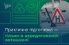 �������� ��� ��������� ���������� �� �������� ��� ��������� ��������� ��������� � ��������: �� ����� �����
