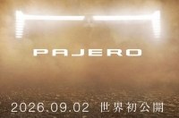 Mitsubishi Pajero �������� ������ 2 �������