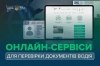 �� ����� ��������� ������������ ��������� ��������� ������ ��� ������ ������������ ������������ �����