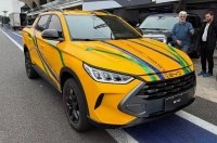 BYD ������������ ��������� ���������������� ���� Mako