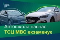 ������ �� ����� ��������� ��������� ���� � �������� ������� ���: �� �������� ���������� ����