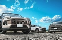 Toyota �������� �������� ��������� � �������� ���������