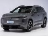 ��������������� Volkswagen ID.Aura T6 ������ �� �����