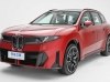 � ���� ������ BMW ������� ��������� iX3 �� ������������