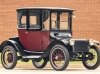 � ��� �������� ������� ���������� 1918 ����: ����� ���� ������, ��� � Nissan Leaf